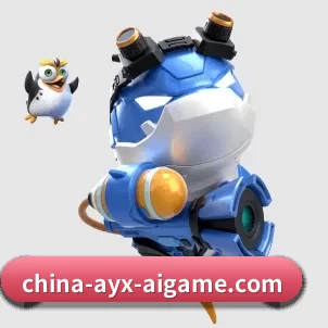 爱游戏 APP